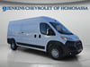2 thumbnail image of  2025 Ram ProMaster 2500 High Roof