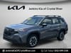 11 thumbnail image of  2025 Subaru Forester Base