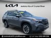 2025 Subaru Forester Base