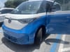 2 thumbnail image of  2025 Volkswagen ID. Buzz 1st Edition