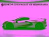 8 thumbnail image of  2026 Chevrolet Corvette Stingray