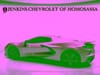7 thumbnail image of  2026 Chevrolet Corvette Stingray