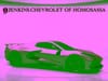 2 thumbnail image of  2026 Chevrolet Corvette Stingray