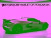 4 thumbnail image of  2026 Chevrolet Corvette Stingray