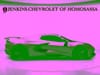 3 thumbnail image of  2026 Chevrolet Corvette Stingray