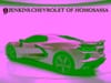 6 thumbnail image of  2026 Chevrolet Corvette Stingray