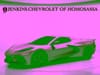 10 thumbnail image of  2026 Chevrolet Corvette Stingray