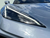 19 thumbnail image of  2026 Chevrolet Corvette Stingray