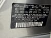 39 thumbnail image of  2026 Genesis G70 2.5T Prestige