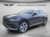 10 thumbnail image of  2026 Genesis GV70 2.5T