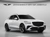 1 thumbnail image of  2026 Genesis GV70 2.5T Sport Prestige