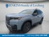 8 thumbnail image of  2026 Honda Pilot TrailSport