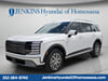 10 thumbnail image of  2026 Hyundai Palisade Hybrid Blue SEL Premium