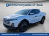 7 thumbnail image of  2026 Hyundai Santa Cruz SE