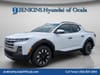 7 thumbnail image of  2026 Hyundai Santa Cruz SEL