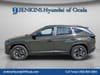 6 thumbnail image of  2026 Hyundai Tucson SEL