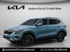 8 thumbnail image of  2026 Kia Seltos EX