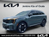 8 thumbnail image of  2026 Kia Sorento Hybrid EX