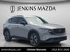 1 thumbnail image of  2026 Mazda CX-5 2.5 S Preferred  