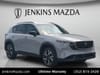 2 thumbnail image of  2026 Mazda CX-5 2.5 S Preferred  