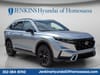 24 thumbnail image of  2026 Nissan Rogue S