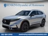 16 thumbnail image of  2026 Nissan Rogue S