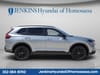 2 thumbnail image of  2026 Nissan Rogue S
