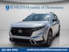 18 thumbnail image of  2026 Nissan Rogue S