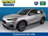 7 thumbnail image of  2027 Honda HR-V LX