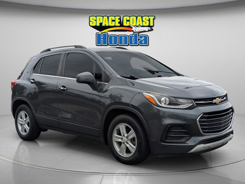 2017 Chevrolet Trax