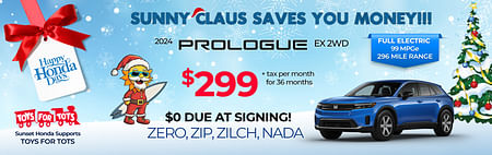 2024 Prologue Lease Offer