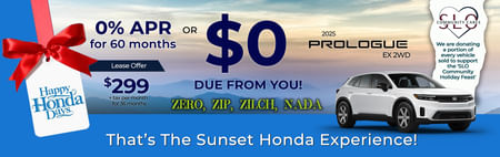 2025 Prologue Lease Offer