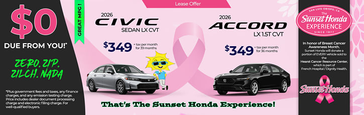 Lease 2026 Honda Civic Sedan LX $349