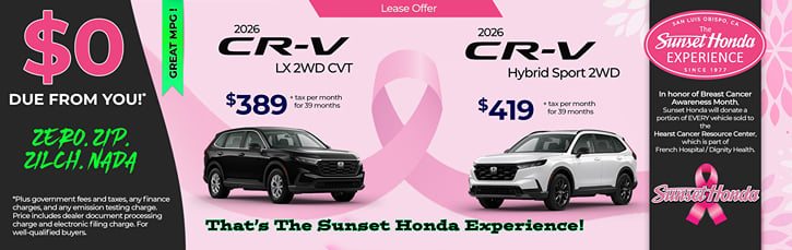 Lease 2026 Honda CR-V LX $389