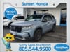 6 thumbnail image of  2025 Honda Pilot TrailSport