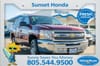 2013 Chevrolet Silverado 1500 Work Truck
