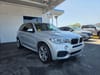 3 thumbnail image of  2016 BMW X5 sDrive35i