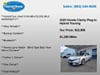 5 thumbnail image of  2020 Honda Clarity Plug-In Hybrid Touring