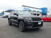 2020 Jeep Grand Cherokee High Altitude