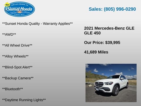 2021 Mercedes-Benz GLE GLE 450