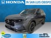 1 placeholder image of  2025 Honda CR-V Hybrid Sport