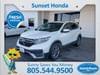 5 thumbnail image of  2021 Honda CR-V EX-L
