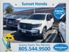 5 thumbnail image of  2023 Honda Passport TrailSport