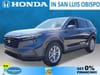 1 placeholder image of  2025 Honda CR-V EX