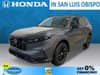1 placeholder image of  2025 Honda CR-V Hybrid Sport-L