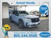 1 thumbnail image of  2025 Honda Pilot TrailSport