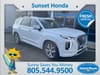 1 placeholder image of  2021 Hyundai Palisade Limited