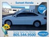 7 thumbnail image of  2019 Volkswagen Jetta 1.4T S