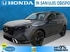 1 placeholder image of  2025 Honda CR-V Hybrid Sport Touring
