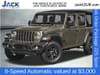 1 thumbnail image of  2026 Jeep Wrangler Sport S